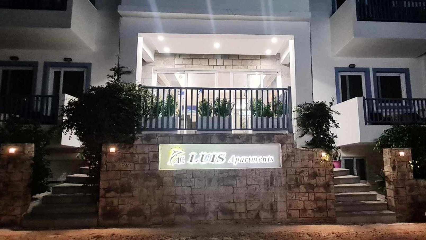 Luis Apartments Мастихари Экстерьер фото