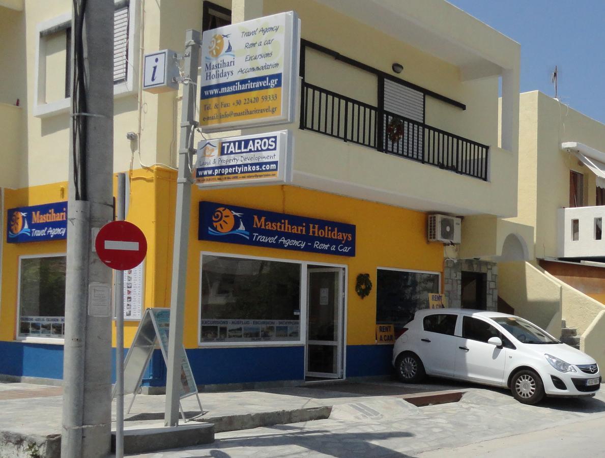 Luis Apartments Мастихари Экстерьер фото